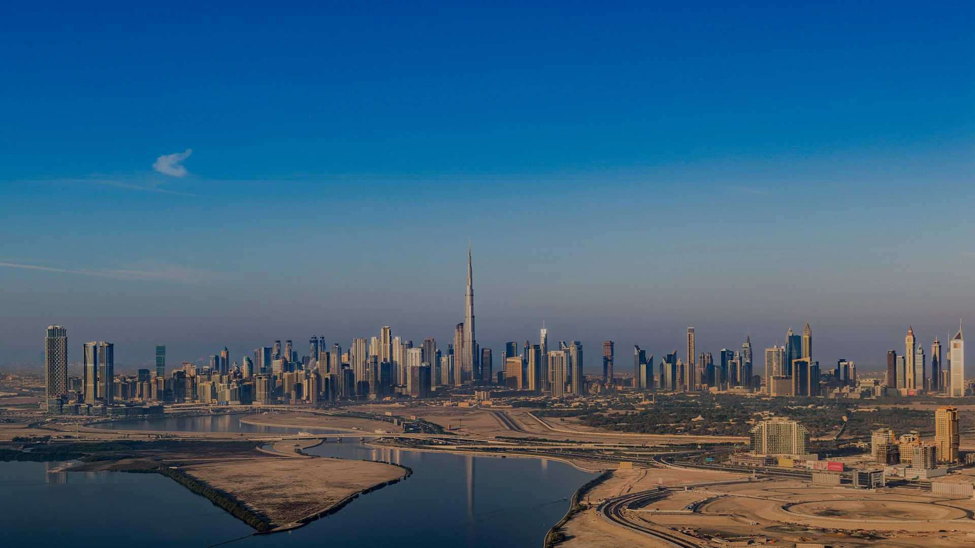 ¿Qué es el Burj Khalifa?